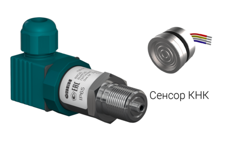 ПД100 1х1 датчик преобразователь давления измерительный для насосных, котельных, водоснабжения, компрессоров