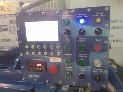 Пульт системы управления спирально-навивным станком TFM-1250
