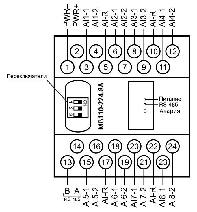 Общий чертеж МВ110-224.8А Общий чертеж МВ110-224.8А