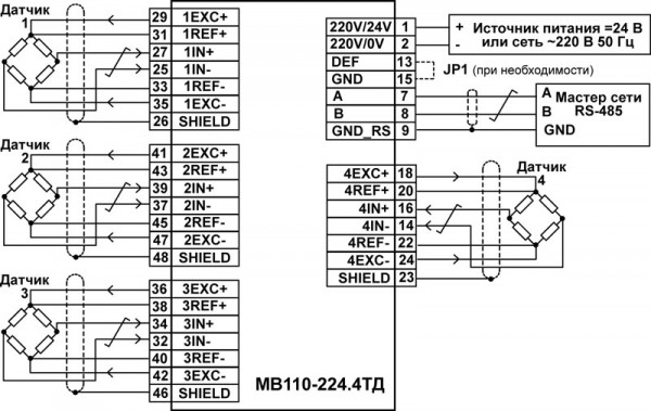 Подключение к МВ110-224.4ТД внешних устройств с применением шестипроводной схемы подключения к датчику и без использования заземления