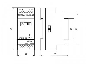 Габаритные и установочные размеры БП04