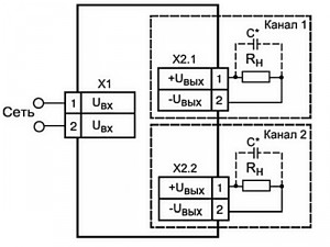 Схема подключения БП07