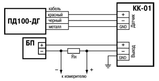 Схема подключения клеммной коробки КК-01