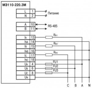 Подключение прибора МЭ110-220.3М к трехфазной сети через согласующие трансформаторы
