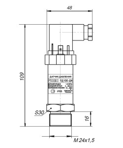 Габаритные размеры ПД100-ДИ/ДИВ/ДВ-141-0,25/0,5/1,0