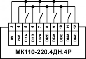Схема подключения к МК110)220.4ДН.4ТР дискретных датчиков с выходом типа «сухой контакт»