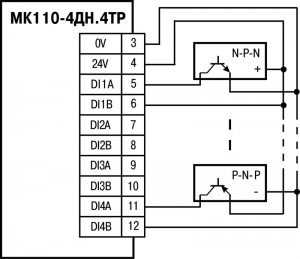 Схема подключения к МК110-220.4ДН.4ТР дискретных датчиков с транзисторным выходом p-n-p-типа и n-p-n-типа с ОК (пример)