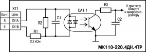 Электрическая принципиальная схема дискретного входа МК110-220.4ДН.4ТР (схема других входов идентична приведенной)