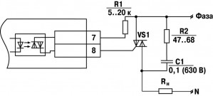Схема подключения силового симистора к ВУ типа С