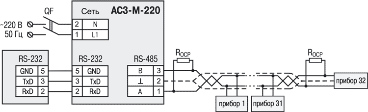 Схема подключения АС3-М-220