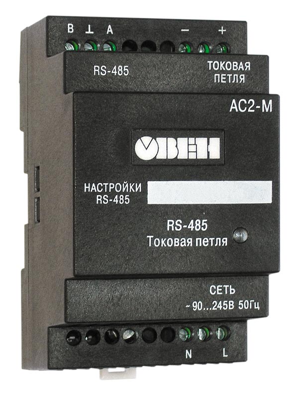 Преобразователь интерфейсов «токовая петля»/RS-485 ОВЕН АС2-М