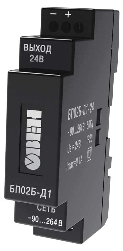 Одноканальный блок питания ОВЕН БП02Б-Д1 - ООО «Вектор-КИП»