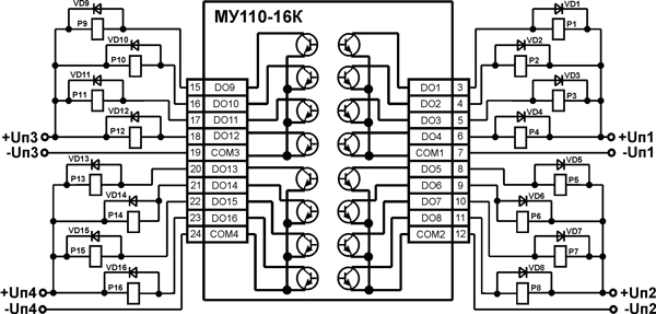 Схема подключения нагрузки к ВЭ типа К (для МУ110-16К)