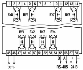 Схема подключения транзисторных оптопар прибора ТРМ 138-К