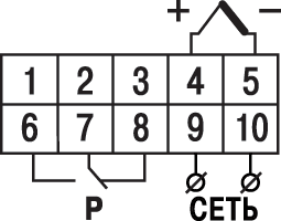 Схема подключения ОВЕН ТРМ502
