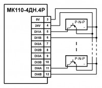 Схема подключения МК110-220.4ДН.4Р