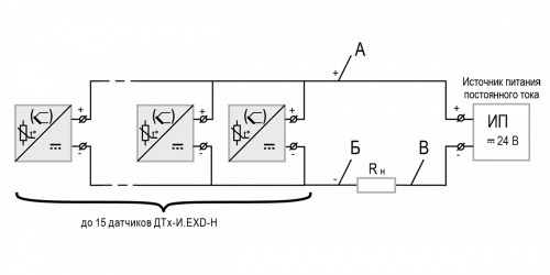 Схема подключения нескольких датчиков в системе