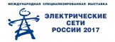 Компания ОВЕН – участник выставки «Электрические сети России» в Москве