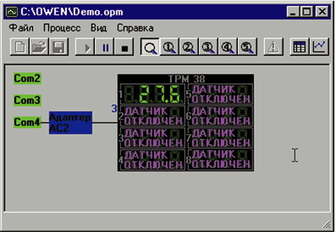 Owen process manager скачать бесплатно Owen process manager скачать бесплатно